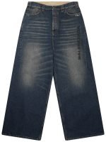 Junya Watanabe Cotton Denim Baggy Pants With Logo