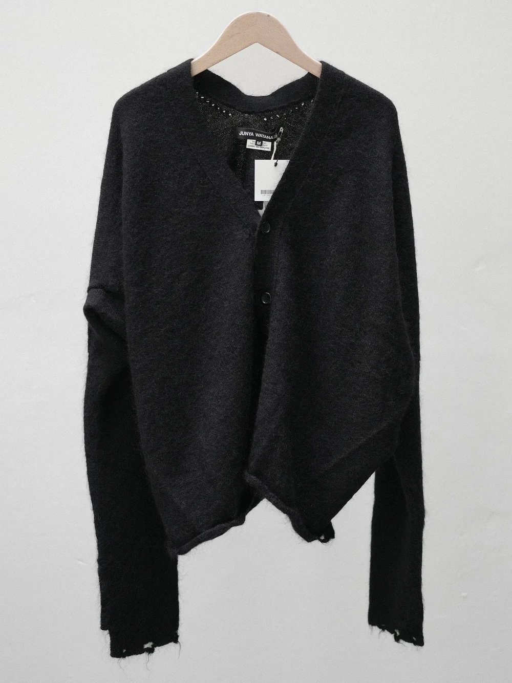 Junya Watanabe Cardigan Junya Watanabe Cardigan